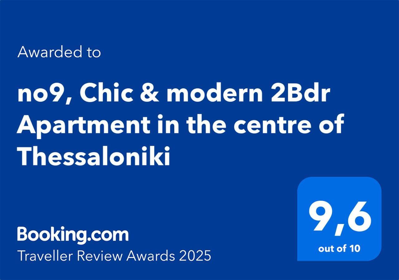No9, Chic & Modern 2Bdr Apartment In The Centre Of Szaloniki Kültér fotó